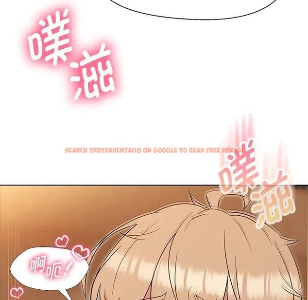 查看漫画嫁入豪門的老師 - 第20話 - sayhentaiz.net中的2019146图片