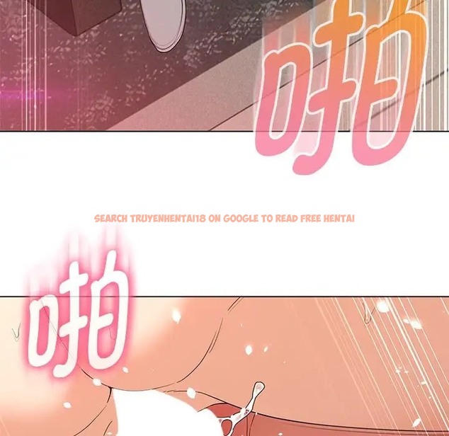 查看漫画嫁入豪門的老師 - 第20話 - sayhentaiz.net中的2019159图片