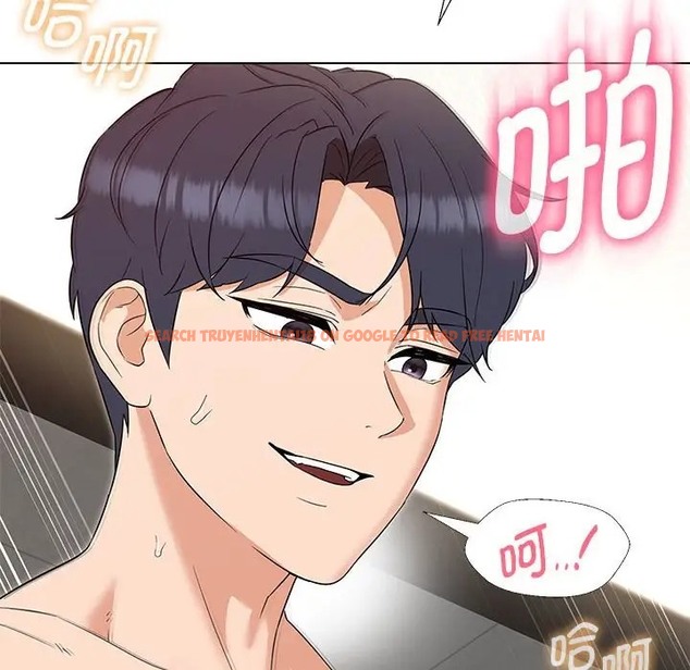 查看漫画嫁入豪門的老師 - 第20話 - sayhentaiz.net中的2019166图片
