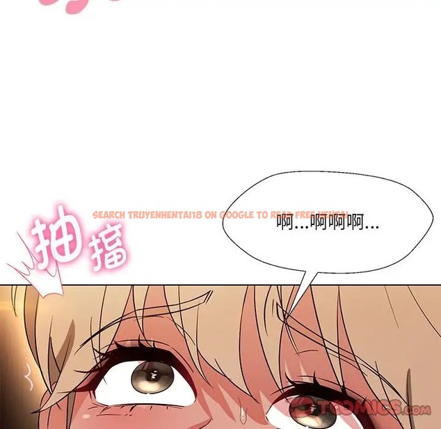 查看漫画嫁入豪門的老師 - 第20話 - sayhentaiz.net中的2019169图片