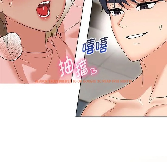 查看漫画嫁入豪門的老師 - 第20話 - sayhentaiz.net中的2019182图片