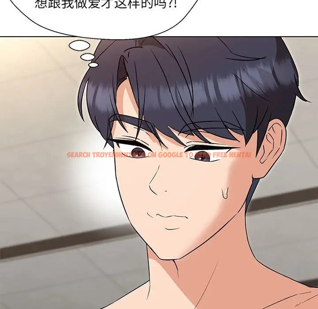 查看漫画嫁入豪門的老師 - 第20話 - sayhentaiz.net中的2019207图片