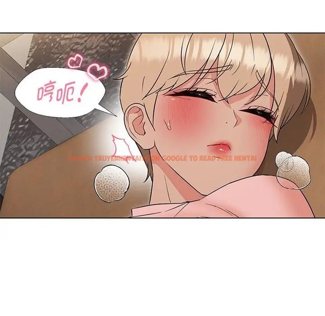 查看漫画嫁入豪門的老師 - 第20話 - sayhentaiz.net中的2019214图片