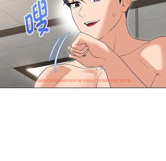 查看漫画嫁入豪門的老師 - 第20話 - sayhentaiz.net中的2019218图片