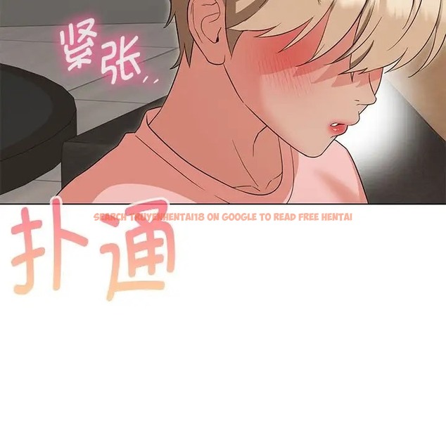 查看漫画嫁入豪門的老師 - 第20話 - sayhentaiz.net中的2019228图片