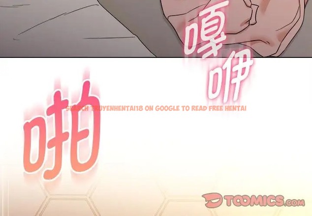 查看漫画嫁入豪門的老師 - 第21話 - sayhentaiz.net中的2041659图片