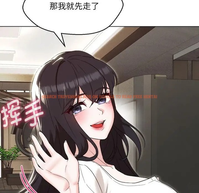 查看漫画嫁入豪門的老師 - 第21話 - sayhentaiz.net中的2041705图片