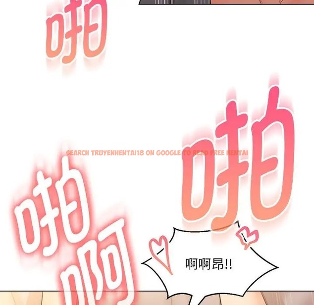 查看漫画嫁入豪門的老師 - 第21話 - sayhentaiz.net中的2041717图片