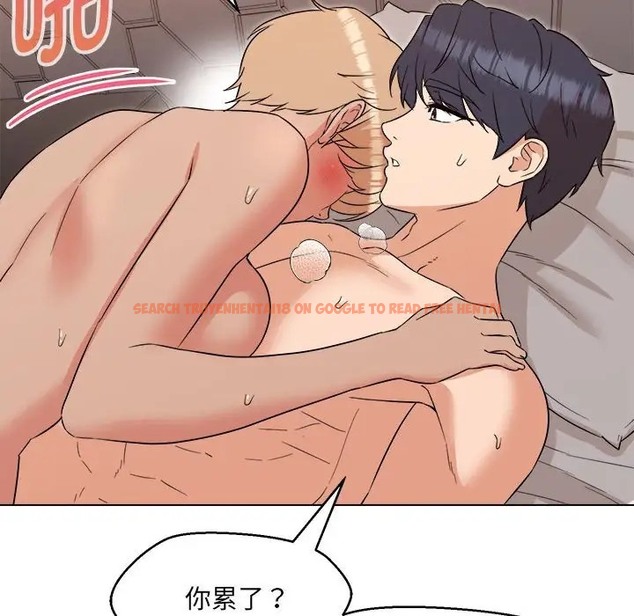 查看漫画嫁入豪門的老師 - 第21話 - sayhentaiz.net中的2041747图片