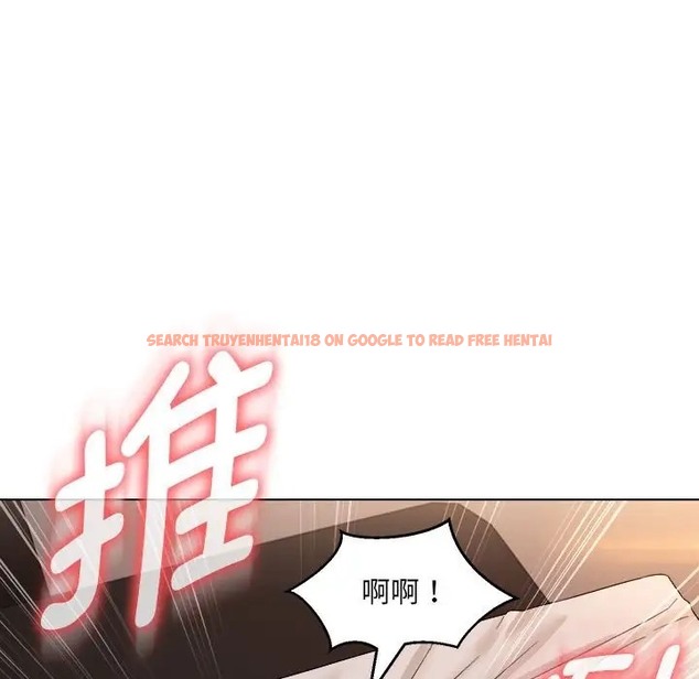 查看漫画嫁入豪門的老師 - 第21話 - sayhentaiz.net中的2041756图片