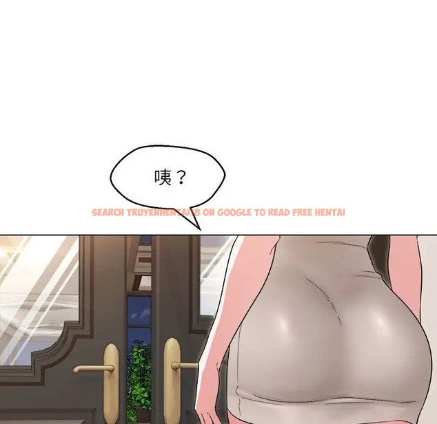 查看漫画嫁入豪門的老師 - 第21話 - sayhentaiz.net中的2041766图片