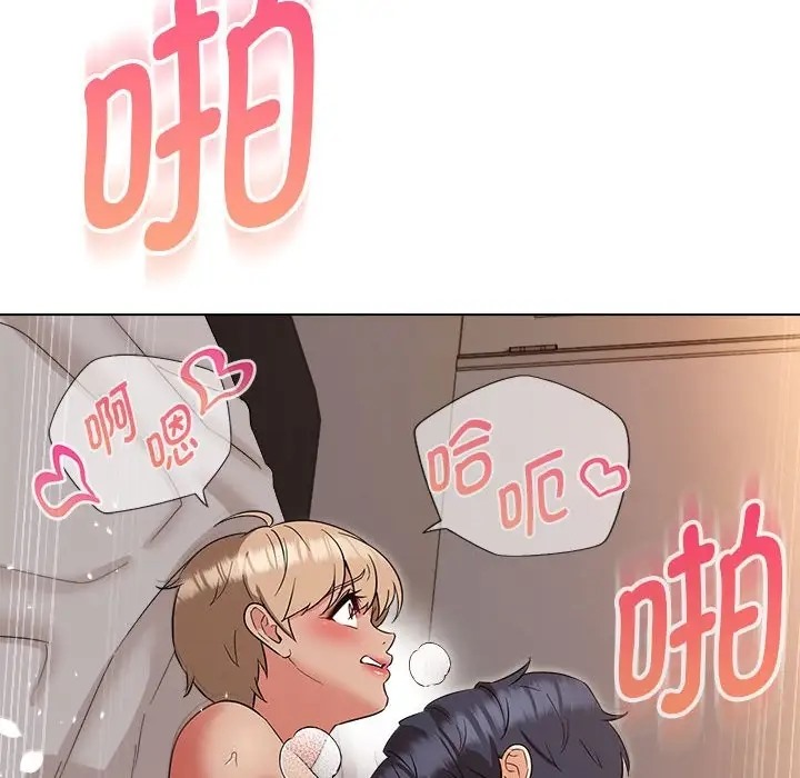 查看漫画嫁入豪門的老師 - 第21話 - sayhentaiz.net中的2041778图片