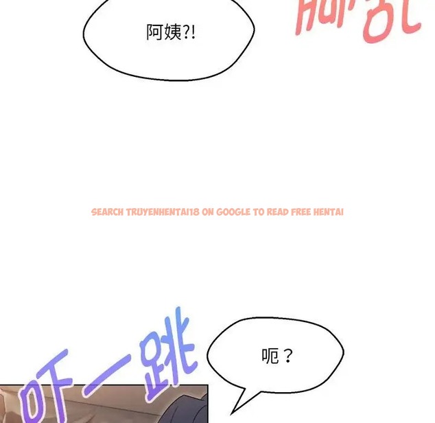 查看漫画嫁入豪門的老師 - 第21話 - sayhentaiz.net中的2041794图片
