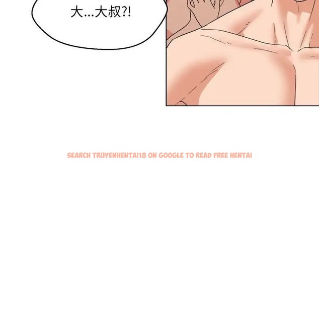 查看漫画嫁入豪門的老師 - 第21話 - sayhentaiz.net中的2041796图片