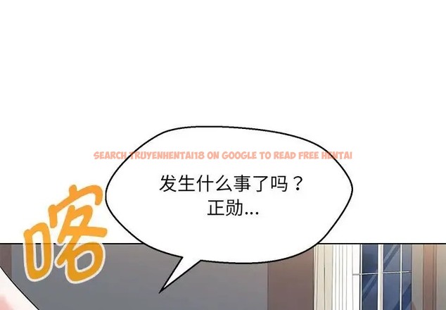 查看漫画嫁入豪門的老師 - 第22話 - sayhentaiz.net中的2064323图片