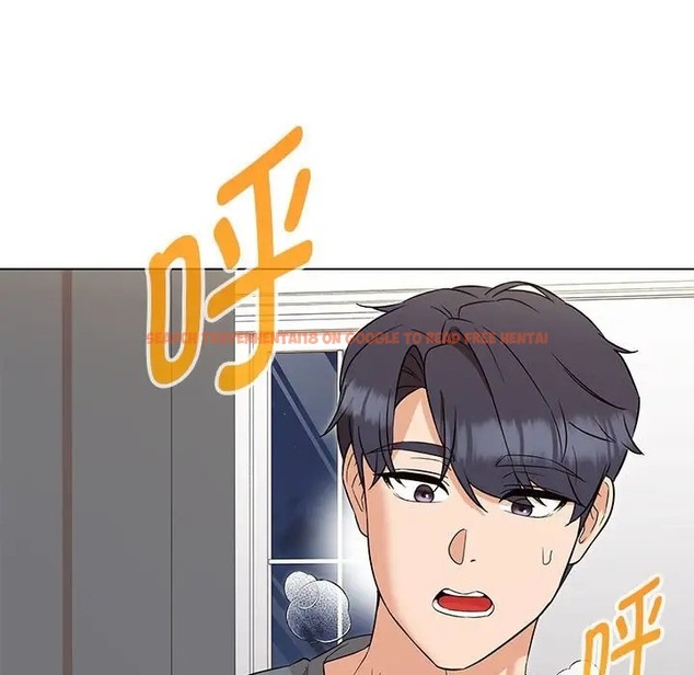 查看漫画嫁入豪門的老師 - 第22話 - sayhentaiz.net中的2064326图片