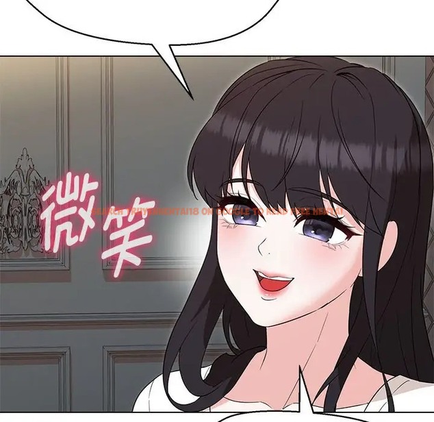 查看漫画嫁入豪門的老師 - 第22話 - sayhentaiz.net中的2064333图片