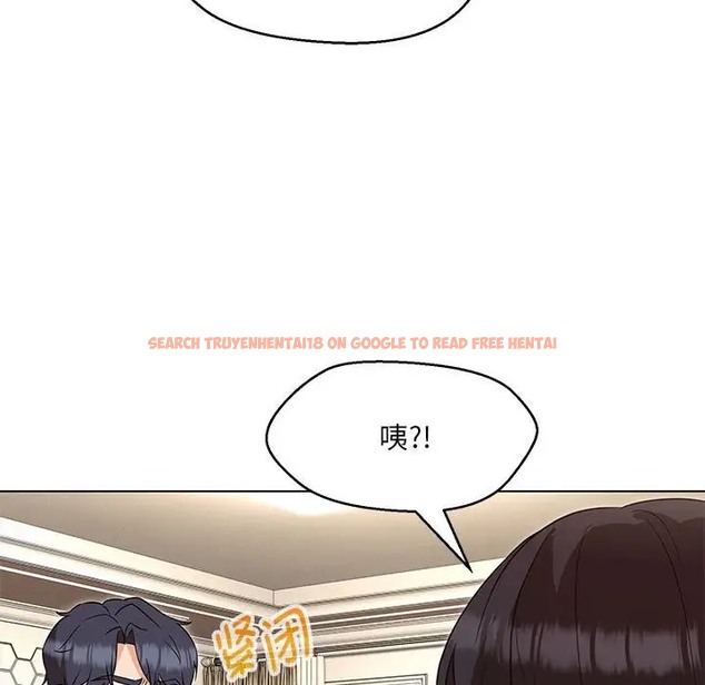 查看漫画嫁入豪門的老師 - 第22話 - sayhentaiz.net中的2064336图片