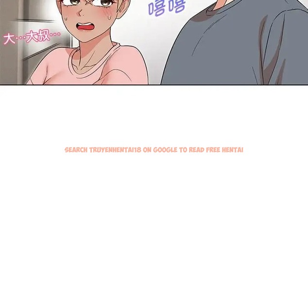 查看漫画嫁入豪門的老師 - 第22話 - sayhentaiz.net中的2064356图片