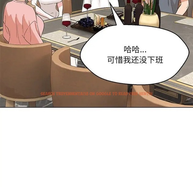 查看漫画嫁入豪門的老師 - 第22話 - sayhentaiz.net中的2064369图片