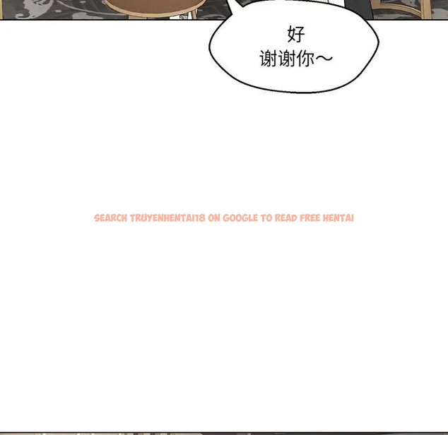 查看漫画嫁入豪門的老師 - 第22話 - sayhentaiz.net中的2064373图片