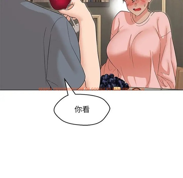 查看漫画嫁入豪門的老師 - 第22話 - sayhentaiz.net中的2064410图片