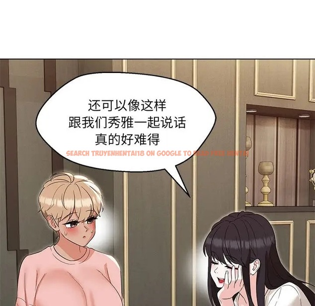 查看漫画嫁入豪門的老師 - 第22話 - sayhentaiz.net中的2064415图片