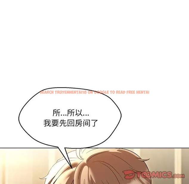查看漫画嫁入豪門的老師 - 第22話 - sayhentaiz.net中的2064448图片