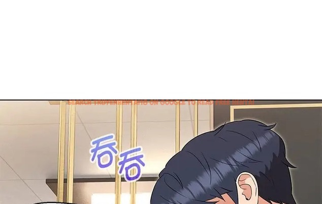 查看漫画嫁入豪門的老師 - 第23話 - sayhentaiz.net中的2088668图片