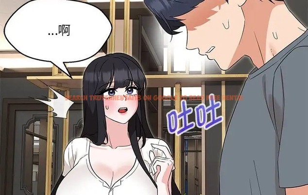 查看漫画嫁入豪門的老師 - 第23話 - sayhentaiz.net中的2088669图片