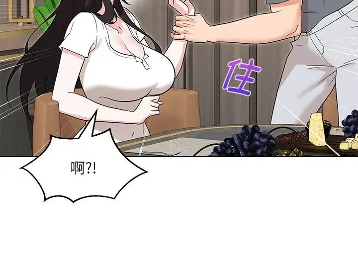 查看漫画嫁入豪門的老師 - 第23話 - sayhentaiz.net中的2088681图片