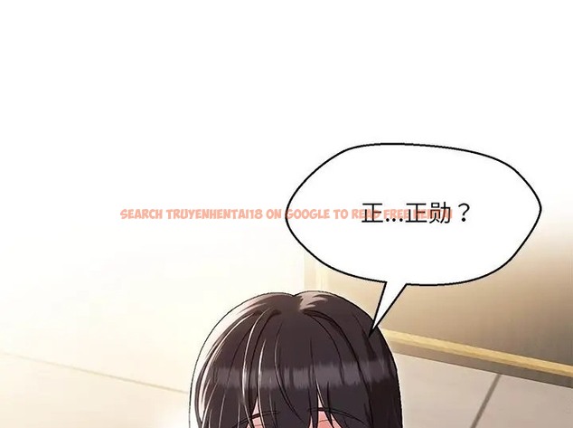 查看漫画嫁入豪門的老師 - 第23話 - sayhentaiz.net中的2088682图片