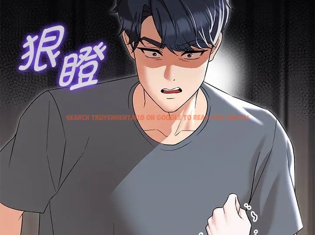 查看漫画嫁入豪門的老師 - 第23話 - sayhentaiz.net中的2088686图片