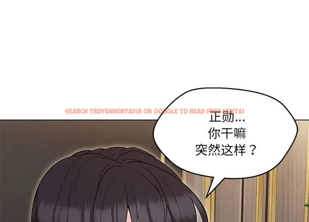 查看漫画嫁入豪門的老師 - 第23話 - sayhentaiz.net中的2088688图片