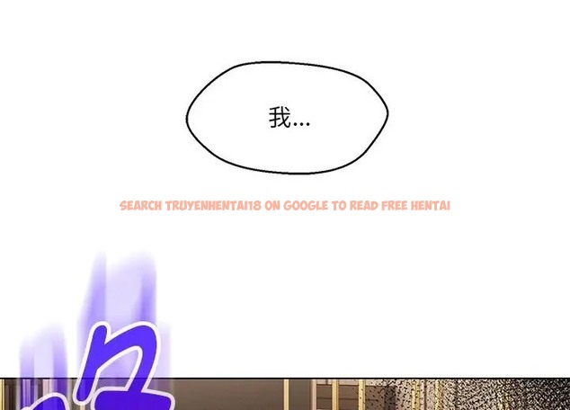 查看漫画嫁入豪門的老師 - 第23話 - sayhentaiz.net中的2088693图片