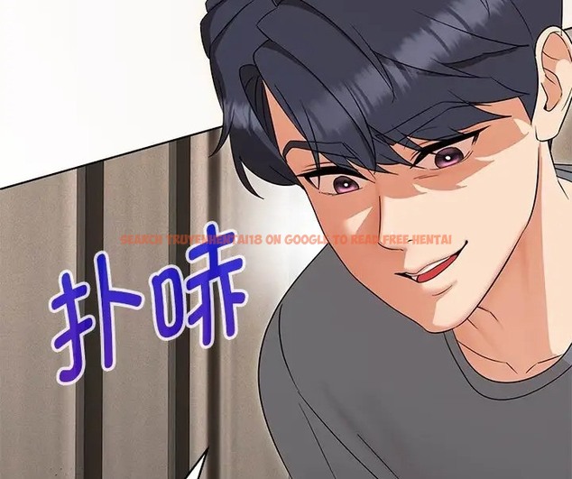 查看漫画嫁入豪門的老師 - 第23話 - sayhentaiz.net中的2088701图片