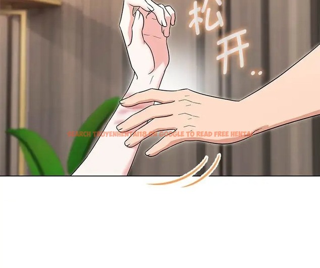 查看漫画嫁入豪門的老師 - 第23話 - sayhentaiz.net中的2088704图片