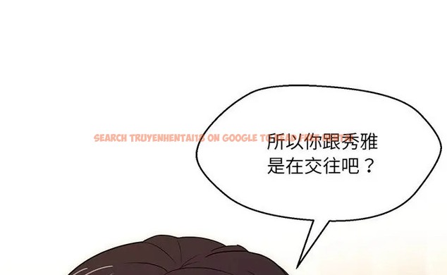 查看漫画嫁入豪門的老師 - 第23話 - sayhentaiz.net中的2088712图片