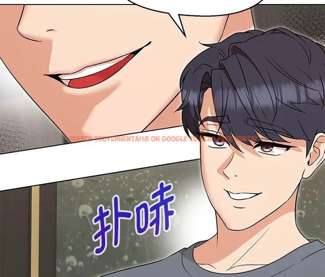 查看漫画嫁入豪門的老師 - 第23話 - sayhentaiz.net中的2088722图片