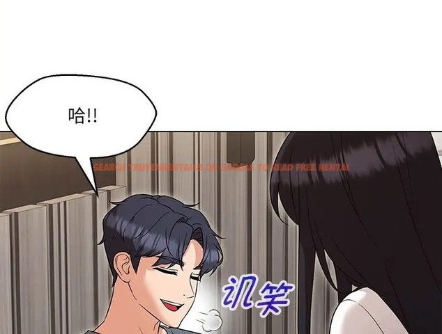 查看漫画嫁入豪門的老師 - 第23話 - sayhentaiz.net中的2088734图片