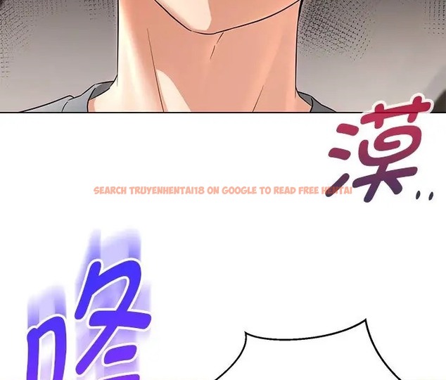 查看漫画嫁入豪門的老師 - 第23話 - sayhentaiz.net中的2088762图片
