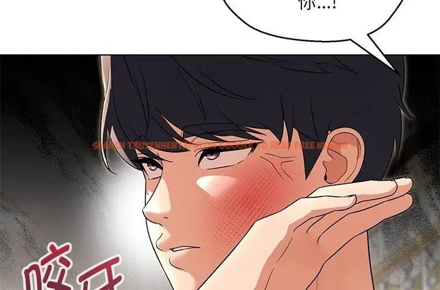 查看漫画嫁入豪門的老師 - 第23話 - sayhentaiz.net中的2088776图片