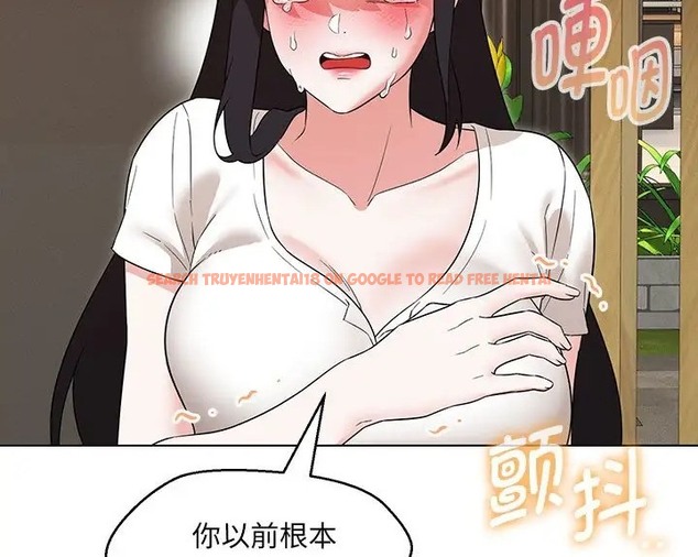查看漫画嫁入豪門的老師 - 第23話 - sayhentaiz.net中的2088779图片