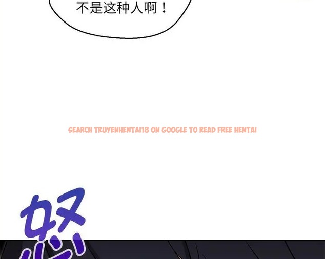 查看漫画嫁入豪門的老師 - 第23話 - sayhentaiz.net中的2088780图片