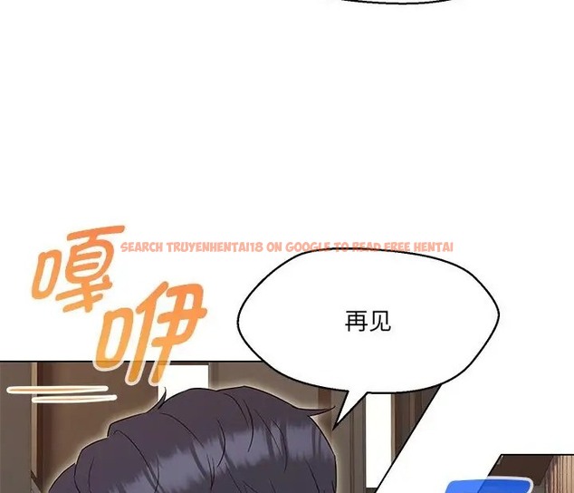 查看漫画嫁入豪門的老師 - 第23話 - sayhentaiz.net中的2088790图片