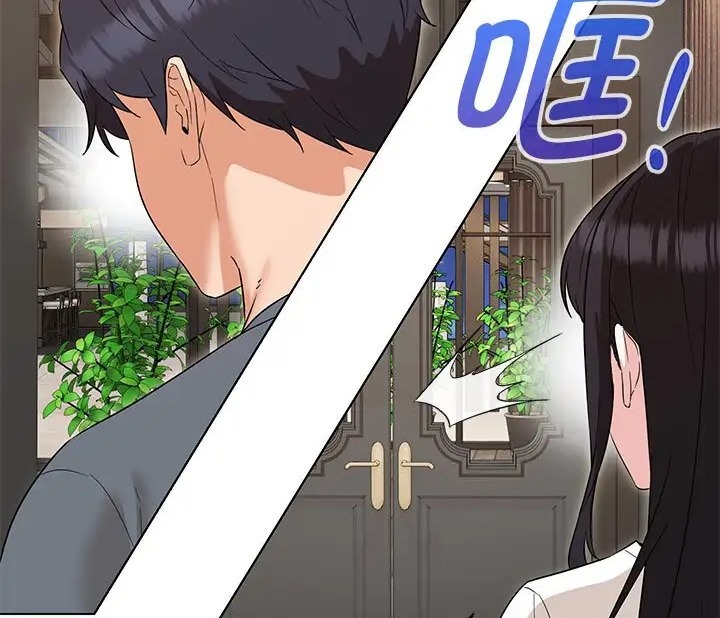 查看漫画嫁入豪門的老師 - 第23話 - sayhentaiz.net中的2088791图片