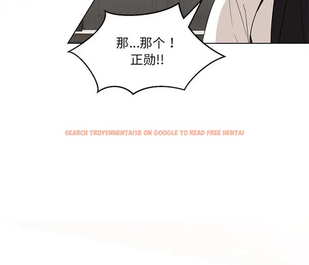 查看漫画嫁入豪門的老師 - 第23話 - sayhentaiz.net中的2088792图片