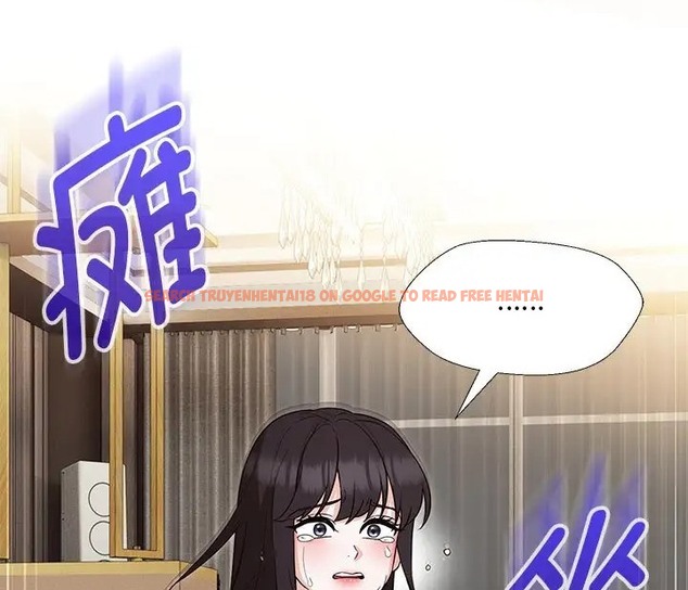 查看漫画嫁入豪門的老師 - 第23話 - sayhentaiz.net中的2088793图片