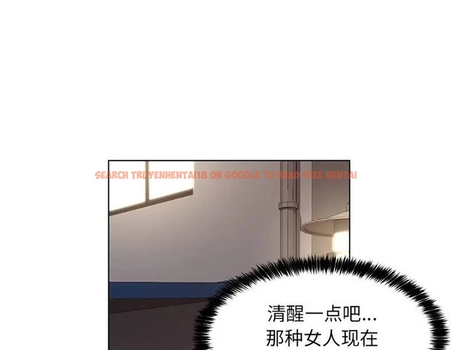 查看漫画嫁入豪門的老師 - 第23話 - sayhentaiz.net中的2088808图片