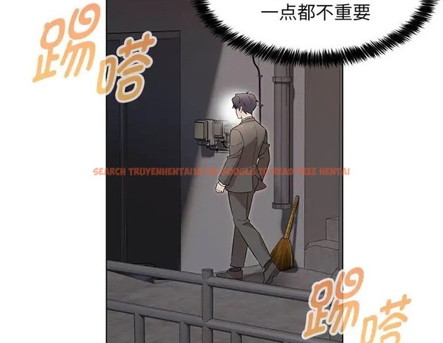 查看漫画嫁入豪門的老師 - 第23話 - sayhentaiz.net中的2088809图片